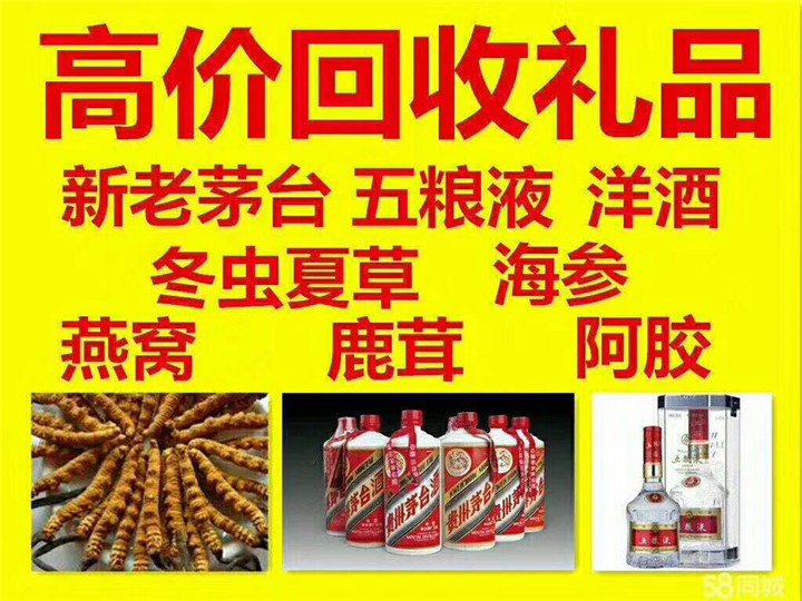 西安案例展示